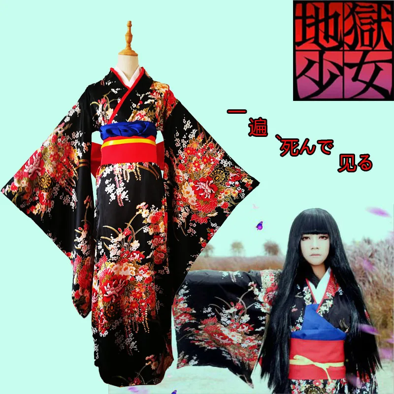 Long Sexy Kimono Japanese Floral Woman Yukata Dress Women Kimono Dress Cosplay Yukata Traditional Cosplay Party Hallowee Costume