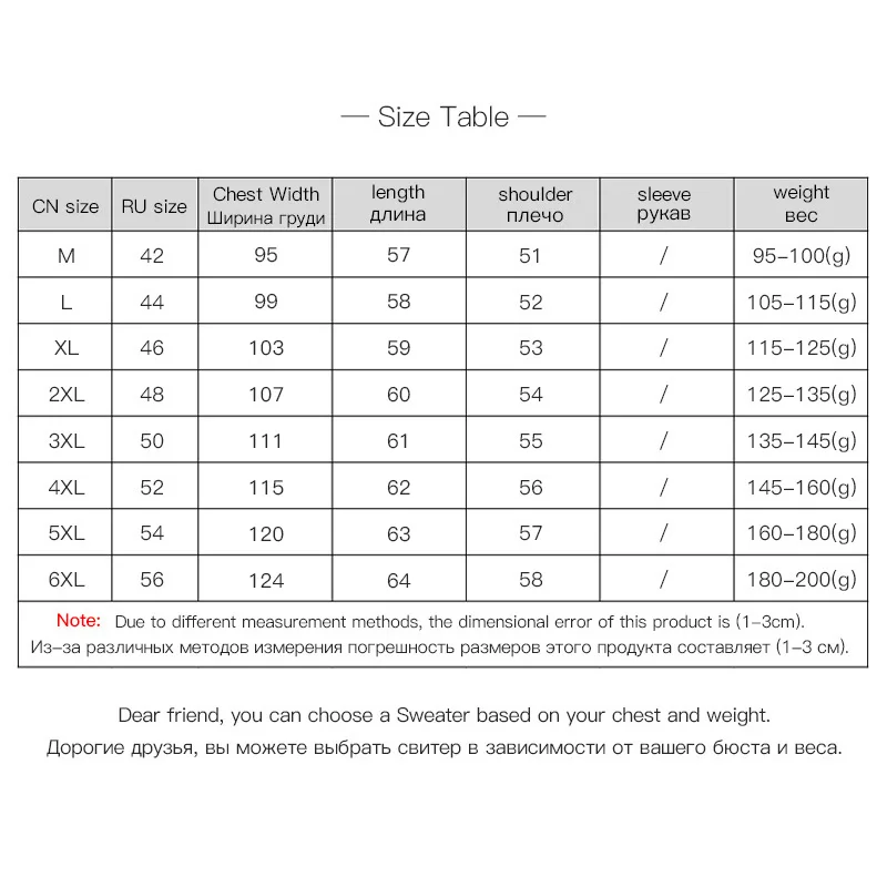 Winter New Keep warm Loose Sweatshirts female Fleece thickening Creativity Maple leaf Pattern Hot diamonds Women tops pullovers