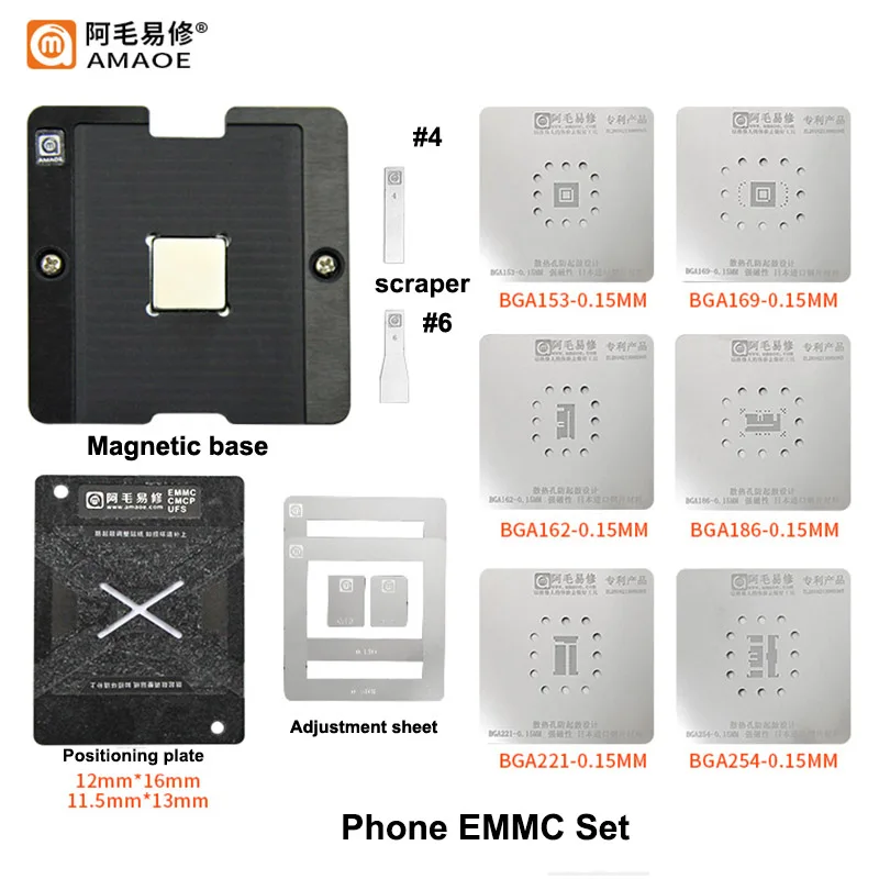 Universal EMMC EMCP UFS Reballing Jig Platform For BGA 153 162 169 186 221 254 0.15mm Tin Planting Kit Motherboard Repair Tools