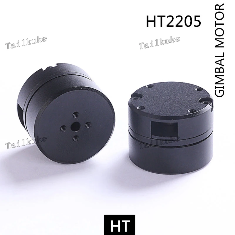 HT2205 Brushless Motor with Encoder 12v Motor Small Camera