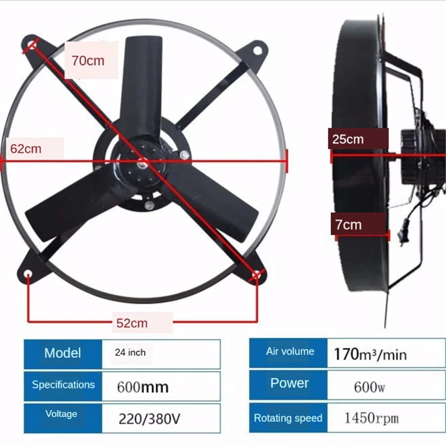 220V/380V 추출 팬 배기 팬 350W/600W 인공 호흡기 후드 주방 창 배기 팬 20/24 인치