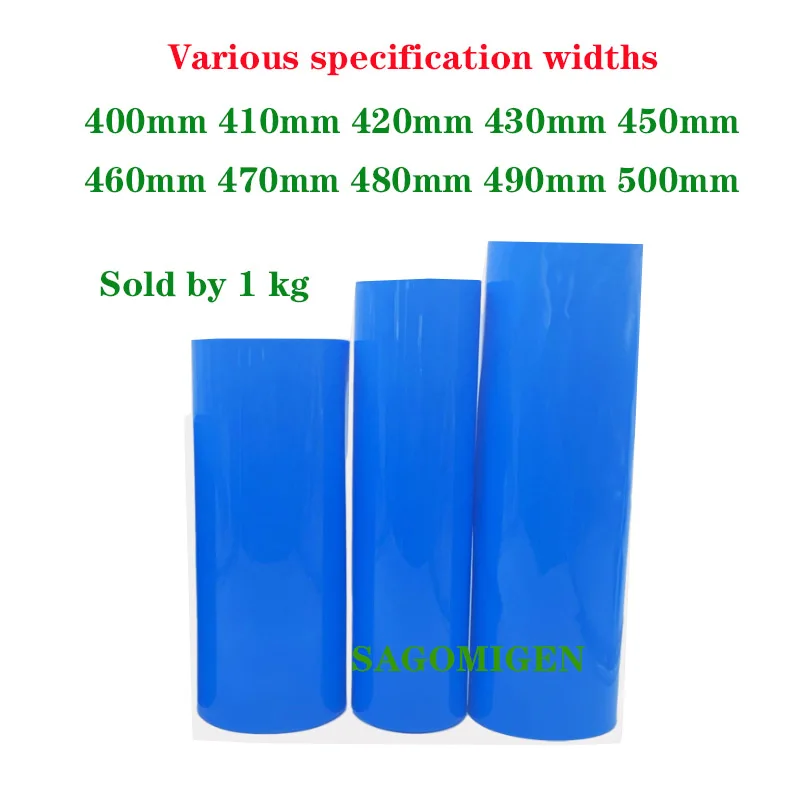 1KG PVC Heat Shrink Tube Lithium Battery Wrap Cover Skin Lithium Battery PVC Shrinkable Film Battery Pack Accessories