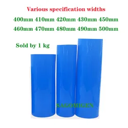 1KG PVC Heat Shrink Tube Lithium Battery Wrap Cover Skin Lithium Battery PVC Shrinkable Film Battery Pack Accessories