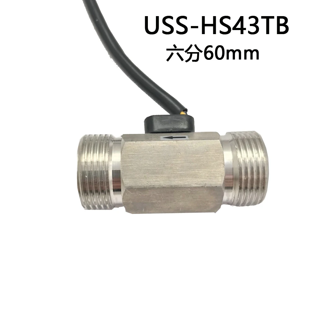 Totalisateur de débit d'eau chaude US211M, avec capteur de débit SUS304 USS-HS43TB G3/4 ", capteur de débit Hall 2-45LPM, iSentrol