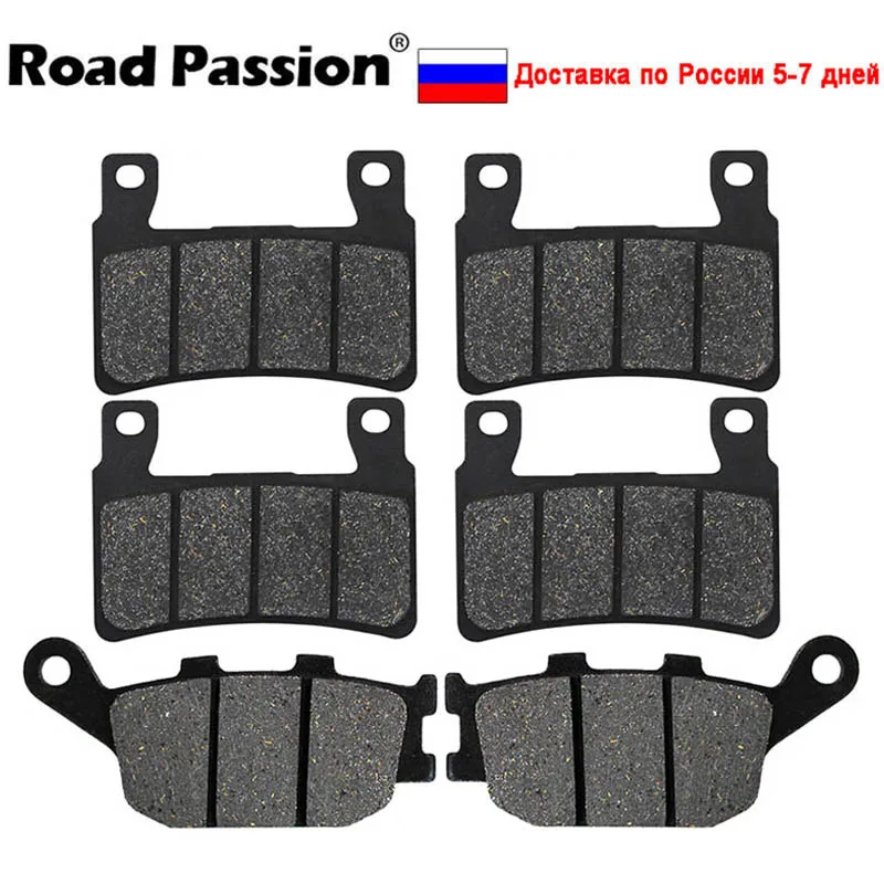 Motorcycle Front & Rear Brake Pads For HONDA CBR600F4 CBR600F4i CBR929 CBR954 FIREBLADE CBR900RR VTR1000 SP-1 SP45 CB1300