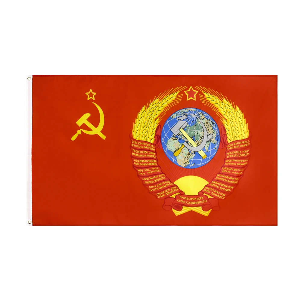 Xiangying Russian Victory Day 90x150cm Commander Soviet Union 1964 CCCP USSR Banner Flag