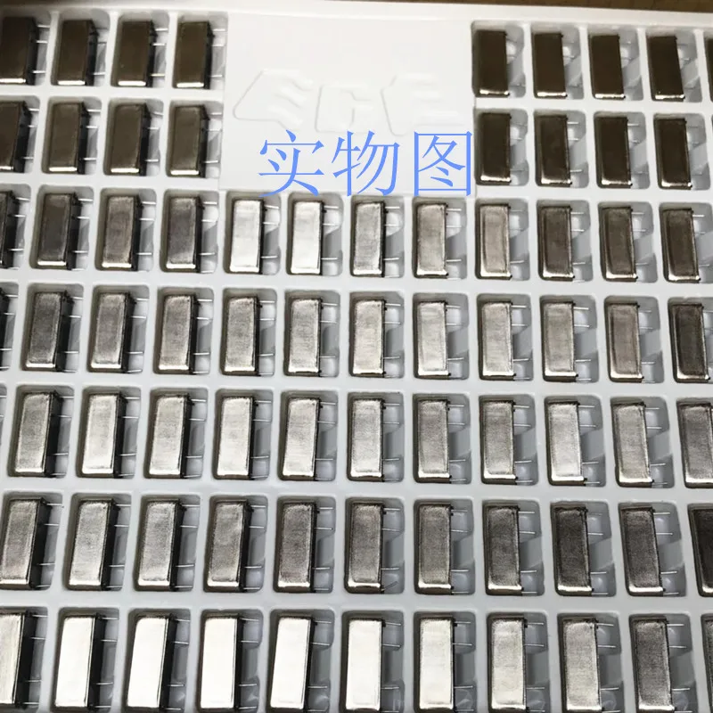 Relé prdox de 4 pinos selado com estojo de ferro