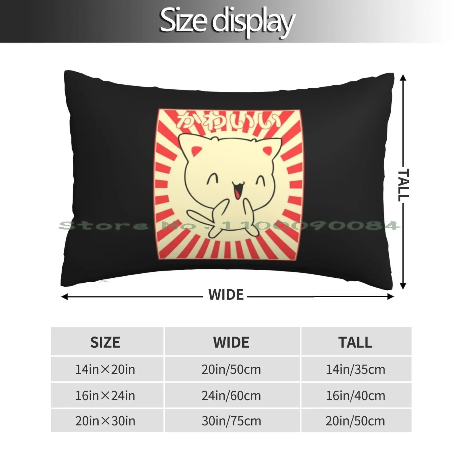 Japanese Kitty Pillow Case 20x30 50*75 Sofa Bedroom 86gt Gt86 Brz Gazoo Racing Long Rectangle Pillowcover Home Outdoor Cushion