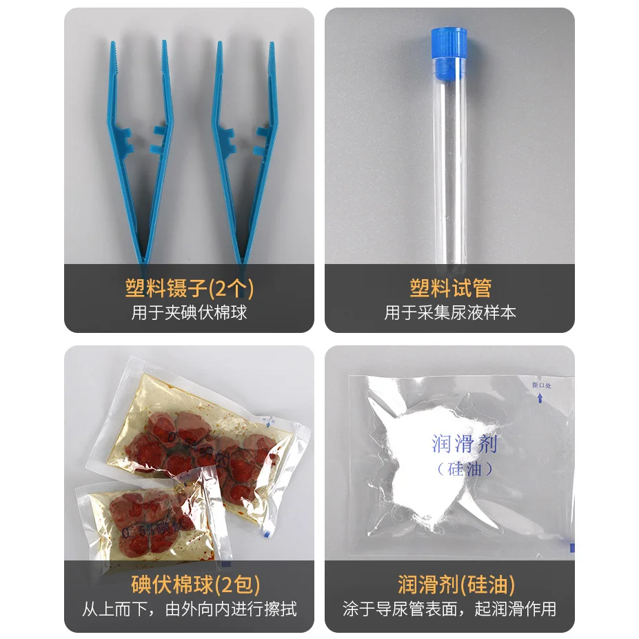 Disposable sterile urethral Catheterization kits 2-way silicone Foley catheter Men and women with urine drainage bag urine bag