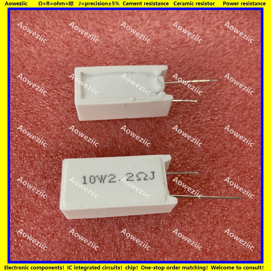 

10Pcs 10W2R2J RX27-5 Vertical Cement Resistance 10W 2.2 ohm 2.2R 2.2ohm 2.2RJ Ceramic Resistance precision 5% Power resistance