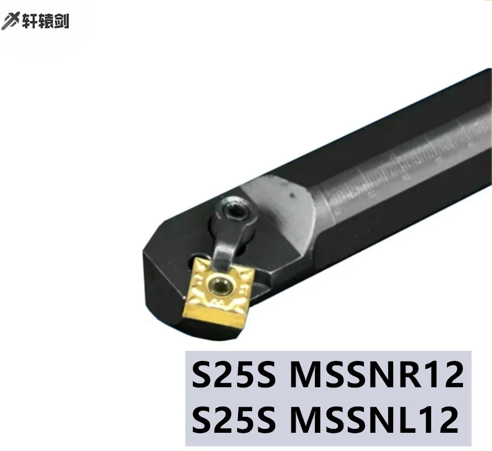 1 Máy Tính S25S MSSNR12 MSSNL12 Carbide Máy Tiện Thanh CNC Cắt Nội Bộ Biến Giá Đỡ SNMG SNMG1204