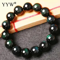 Natural Black Obsidian Stone Bracelet 6/8/10/12mm Size Round Ball Beaded Wristband Bracelets Women Men Real Stone Bracelets