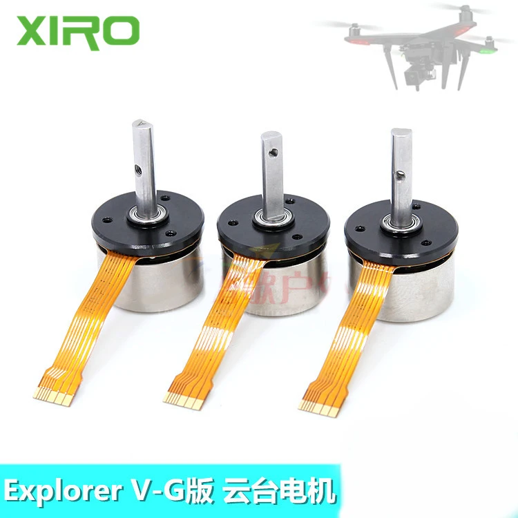 Zero XIRO xplorer RC Quadcopter  Spare parts V version / G version PTZ motor Roll motor Pitch motor Heading axis motor