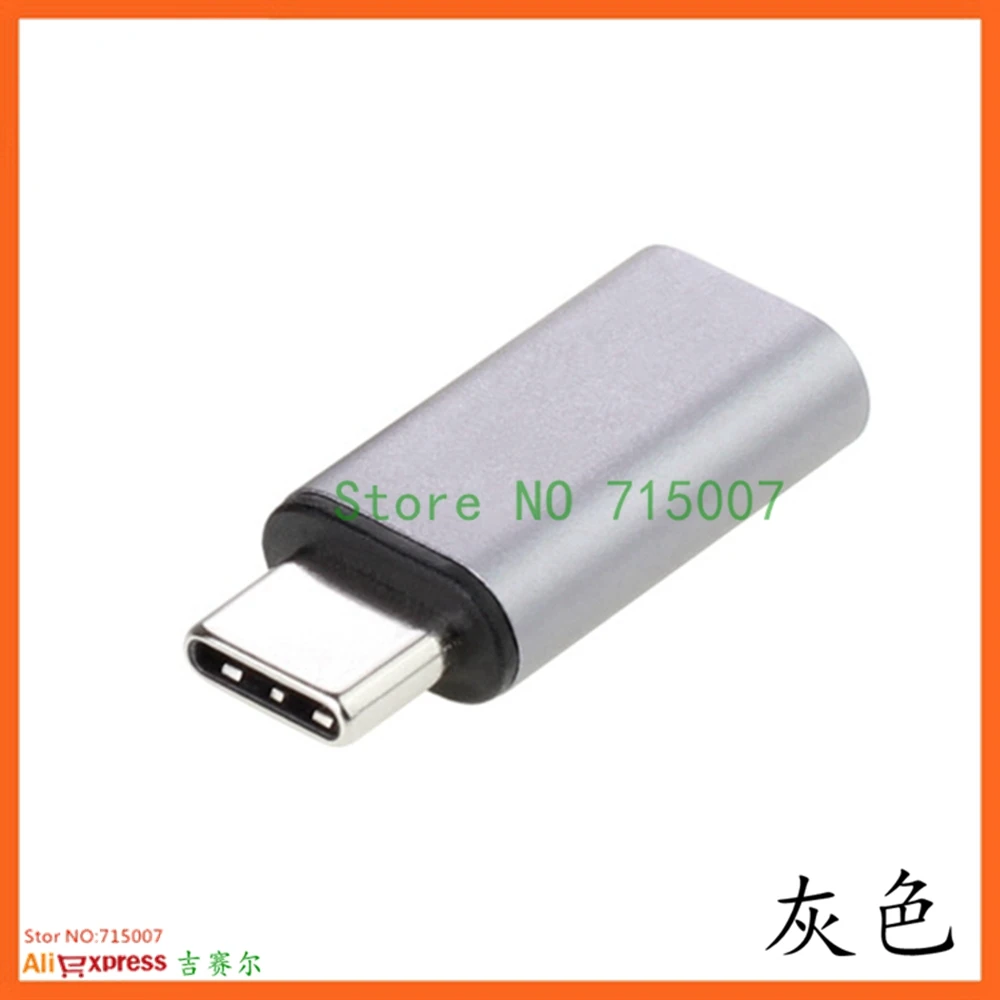 Type c  Adapter For iPhone Cable Female Type-c Data Charging Connector For 20 Pro Mate 20  S9 S10