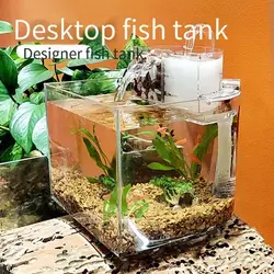 Aquarium small fish tank silent oxygen filter mini ecological ultra-white plastic tank living room fish tank aquarium accessorie