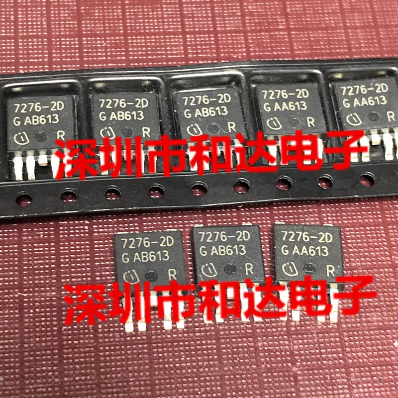 5pcs 7276-2D TLE7276-2D TO-252 5V 300mA