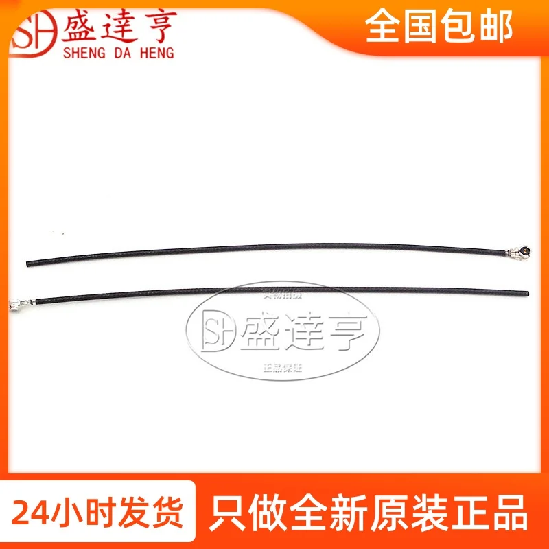 10Pcs/Lot U.FL-LP-068N2T-A NEW Original In Stock