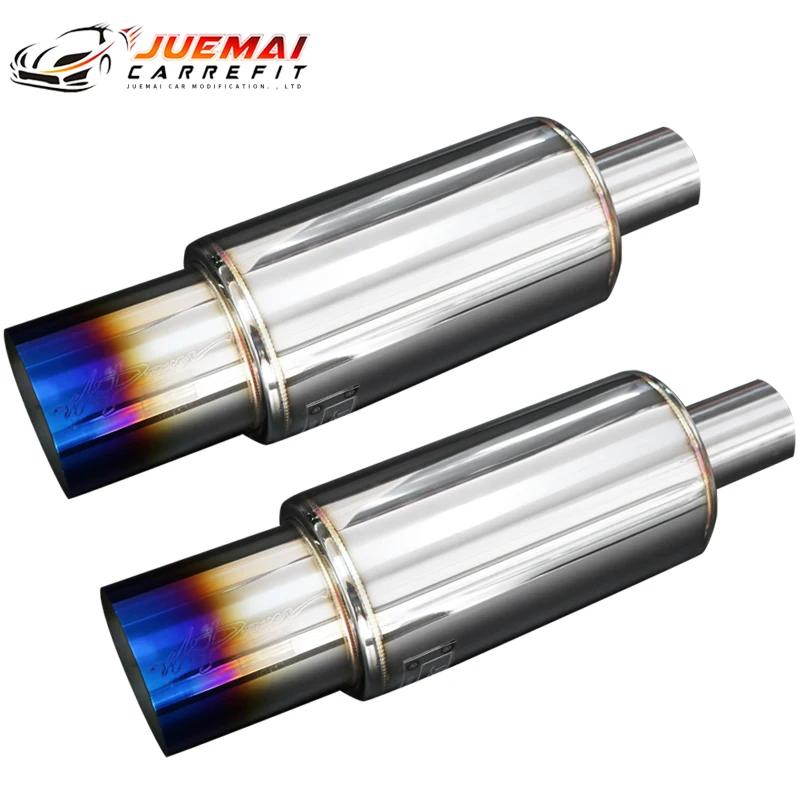 JUEMAI Car Exhaust System Muffler Tip Universal Stainless Steel Pipe Inlet 51MM 63MM Outlet 89mm Silencer Tail Pipe