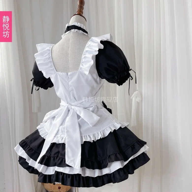 Người Giúp Việc Bộ Trang Phục Cosplay Trắng Đen Người Giúp Việc Bộ Trang Phục Tạp Dề Gợi Cảm Trò Chơi Diễn Xuất Đồng Nhất Cám Dỗ Người Giúp Việc Bộ Trang Phục Lolita Đầm