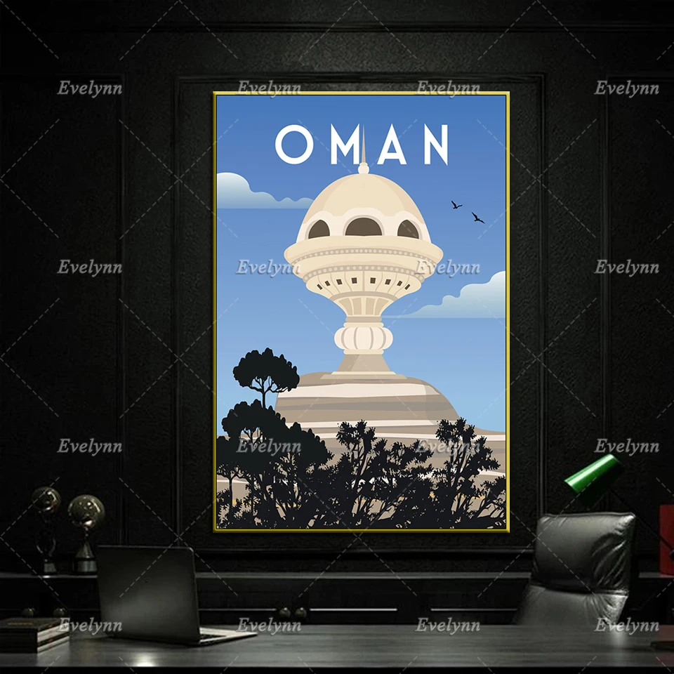 Oman Travel Print, Oman Travel Poster,Travel Wall Art, Travel Print, Retro Wall Art Home Decor Canvas Unique Gift