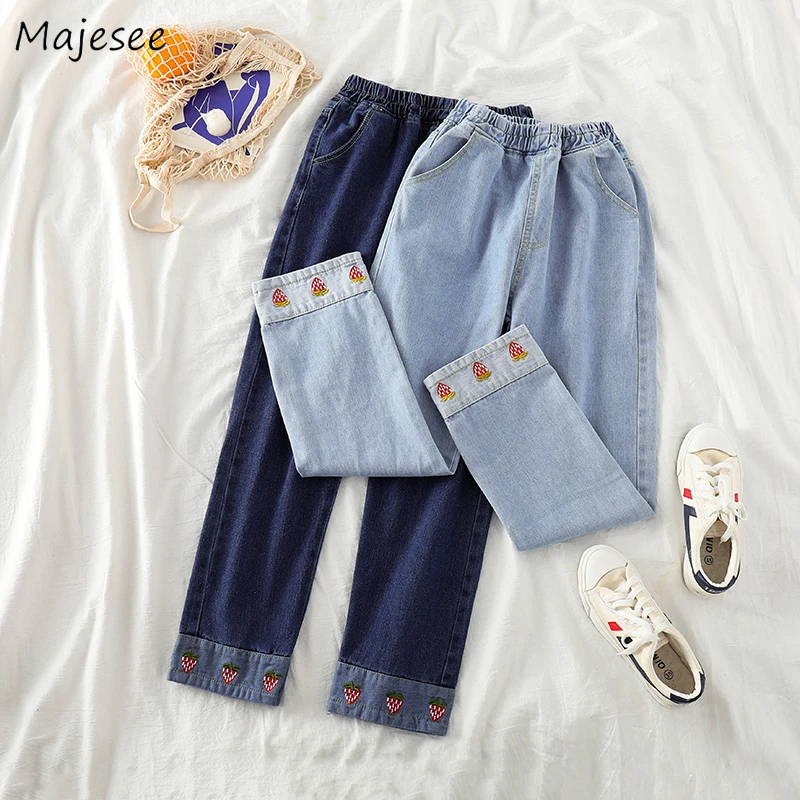 

Jeans Women Kawaii Simple Strawberry Embroidery Loose Straight High Elastic Waist Cute Student All-match Casual Soft Harajuku