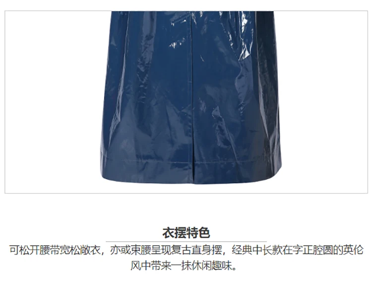 Nerazzurri Spring Autumn Waterproof Long Thin Soft Flowy Shiny Reflective Dark Blue Faux Leather Trench Coat for Women 2025