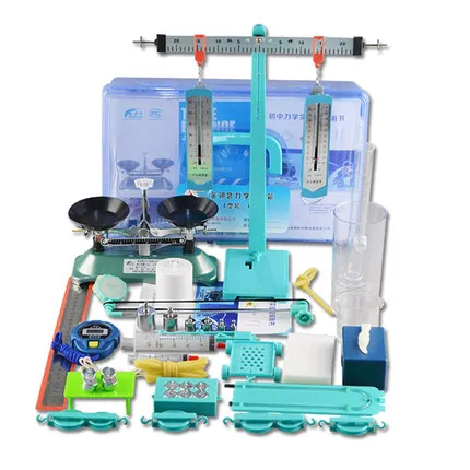 Junior middle school physics experiment box full set  electrical, optical, mechanical, acoustic physics experiment box