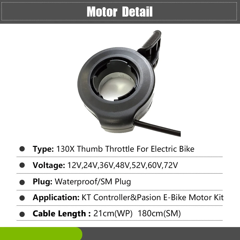 Дроссельная заслонка для электрического велосипеда Wuxing 130X, правая/левая, 12 В, 24 В, 36 В, 48 В, 60 в, 72 в, SM, водонепроницаемый штекер, аксессуары для электрического велосипеда