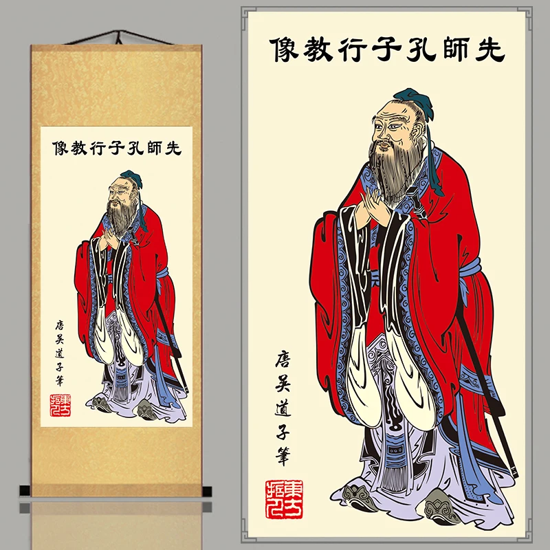 Confucius Portrait Hanging Picture for Classroom, Living Room, Nave Silk Scroll Painting, Chinese Style Home Tea, No Fading