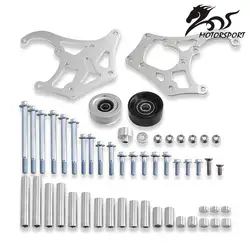 LS Truck SUV A/C Air Conditioner Compressor Bracket Kit for Sanden 508 LSX AC LS1 LM7 LR4 LQ4 L59 LQ9 LM4 L33 L92 L76 LY2 LY5