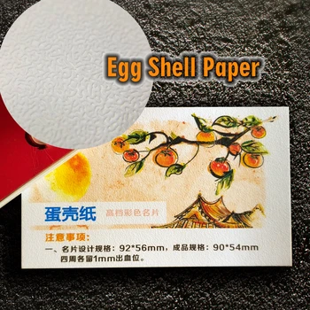 Carta con linee, biglietto da visita con personalizzazione del logo personalizzato, carta speciale,