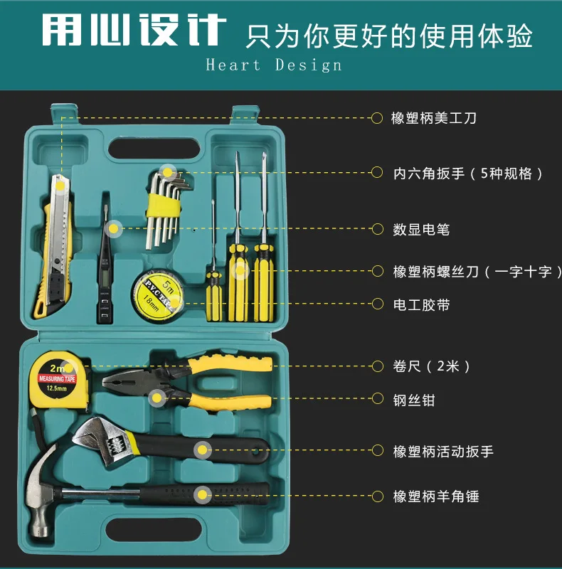 Case Tools Box Professional Mechanic Organizer Garage Storage Cabinet Tool Box Set Caja De Herramientas Tool Storage BD50TC