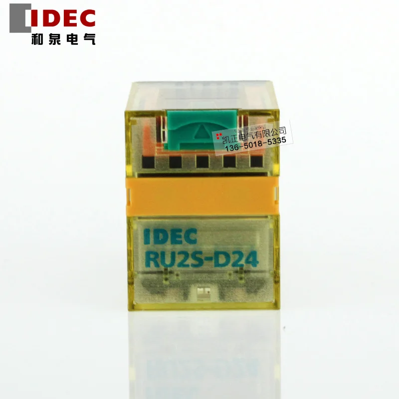 5 pieces  IDEC Relay RU2S-D24 RU2S-A220 two open and two closed DC24V AC220V