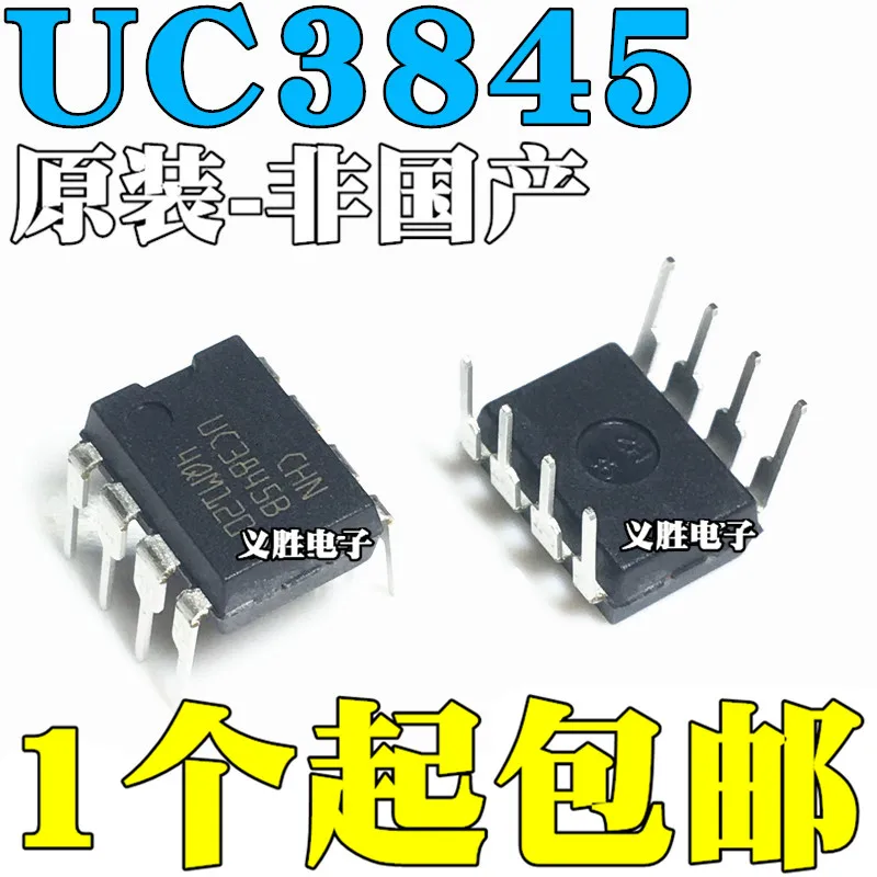 New and original  ST UC3845B UC3845BN Current mode controller chip  DIP8 LCD power management chip, patch 8 feet, current mode P