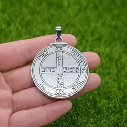 Pentacle Of Jupiter Seal Pendant Key Of Solomon Amulet Talisman Men Necklace Jewish Jewelry Women Gifts