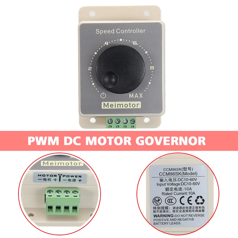 12V 24V 48V 20A DC Motor Speed Controller Regulator 5%-100% Adjustable Speed Controller Regulator Switch Durable