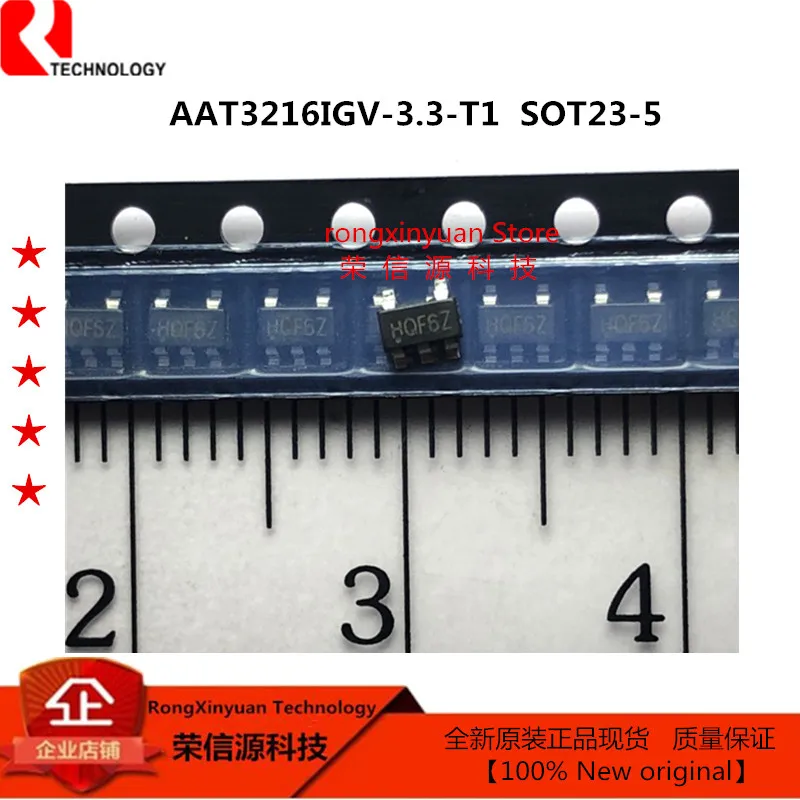 10Pcs AAT3216IGV-3.3-T1 Marking: HQF6Z SOT23-5 AAT3216IGV-3.3 AAT3216IGV AAT3216 150mA MicroPower™ LDO with PowerOK 100% New