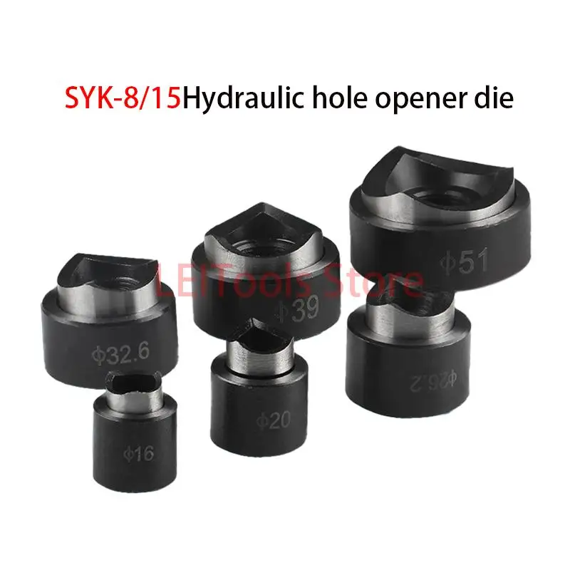 Hydraulic Punching Dies Manual Punching Round Die/Hydraulic Punch Driver/ Hydraulic Puncher Hole/ making Tools SYK-15/SYK-8A/8B