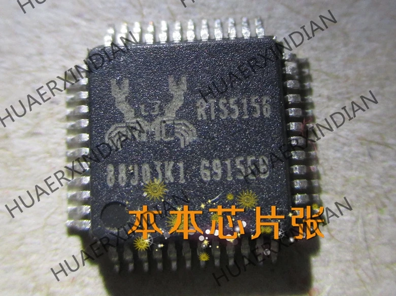 Alta qualidade RTS5156-VEB-GR, RTS5156 QFP 2.5, novo, 1pc