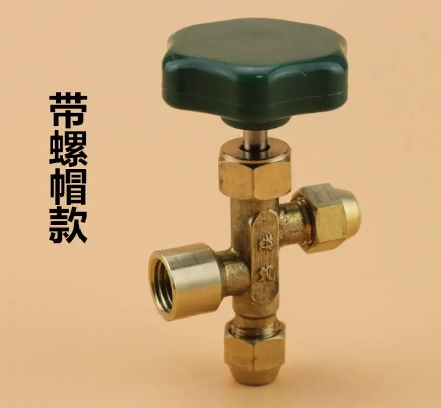 Refrigerator Parts Metric 3 way Valve with Cap CT-488