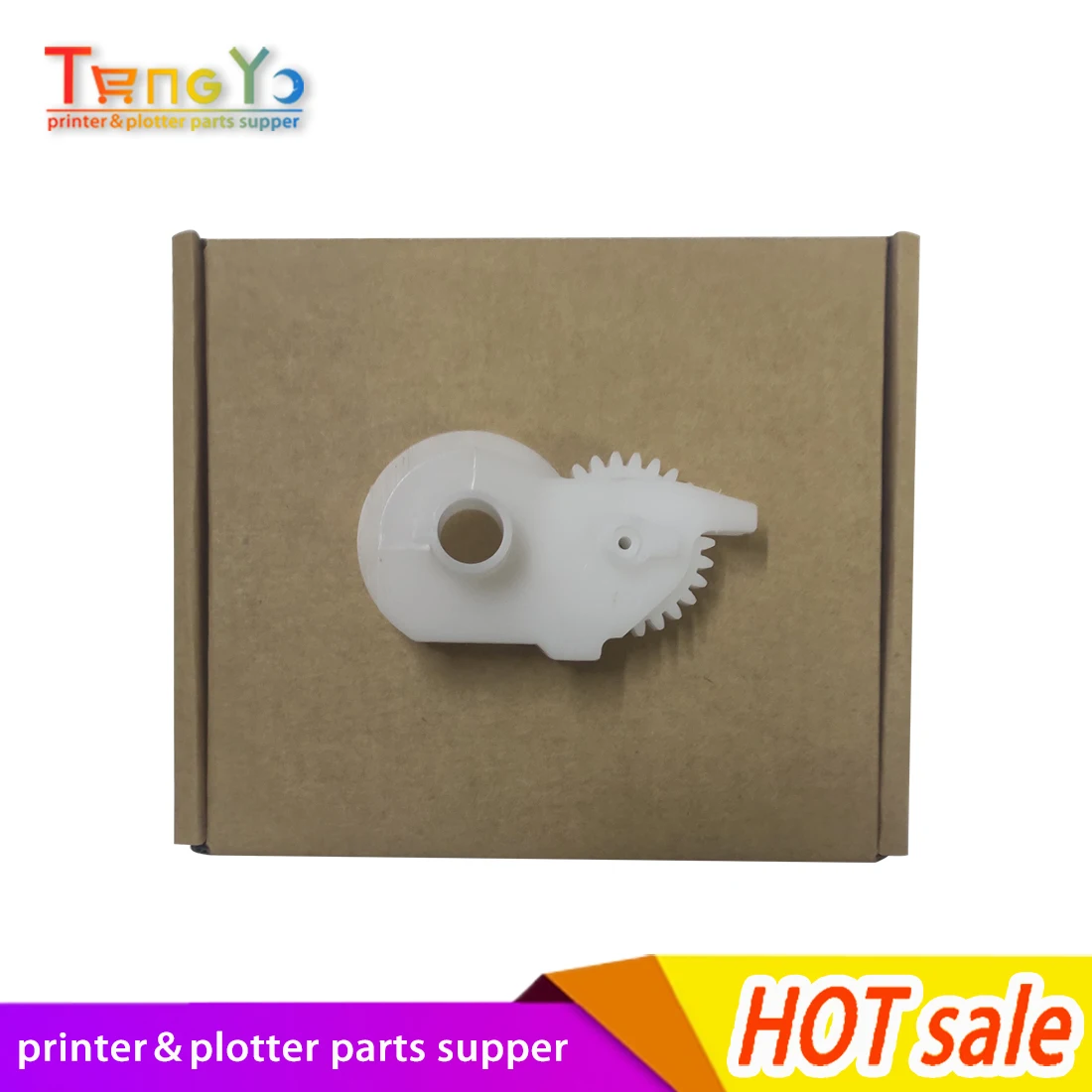 

HIGH QUALITY NEW RC2-6242-000 RC2-6242 Arm Swing gear Assembly for HP P2050 P2035 P2035N P2055D P2055DN P2055N Fuser Drive Gear