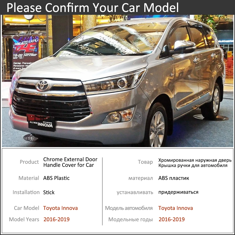 Chrome Car Door Handle Cover for Toyota Innova AN140 2016~2019 Luxury Coverings Trim Set Exterior Car Accessories 2017 2018
