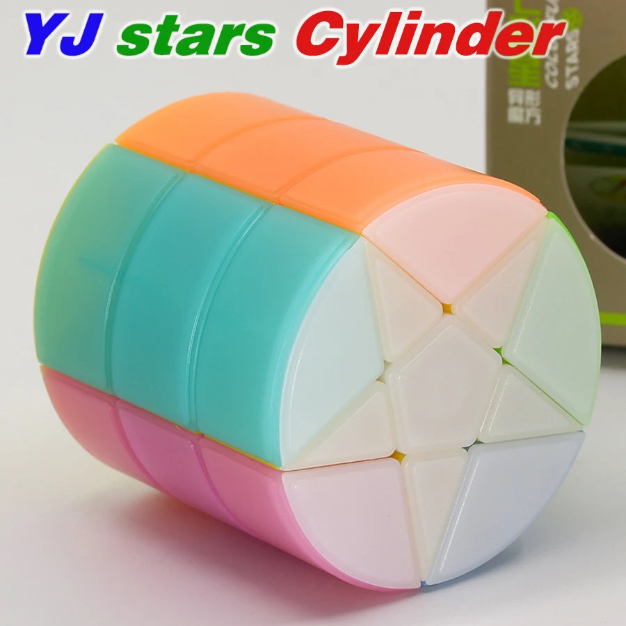 YongJun Colorful Stars Cylinder Magic Cube YJ Column 3X3 Puzzles Cubo Magico Professional Educational Twist Toy Jelly Game 큐브