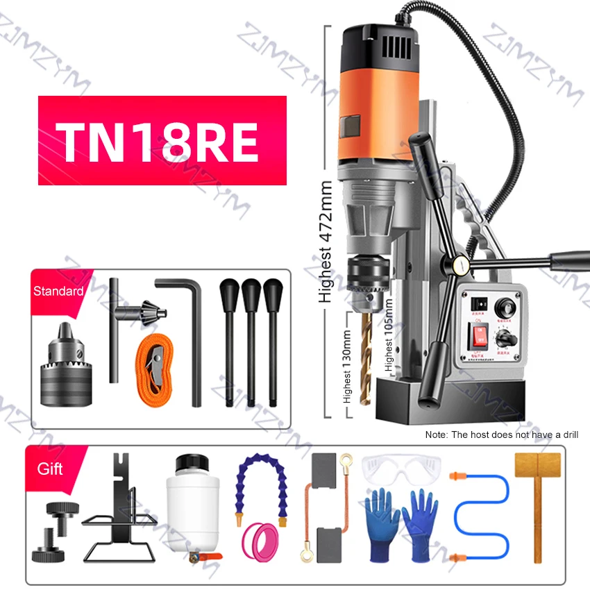 TN18E TN18RE Magnetic Drill Portable Driller Industrial Magnetic Drill machine Speed Regulation Drill Press Forward And Reverse