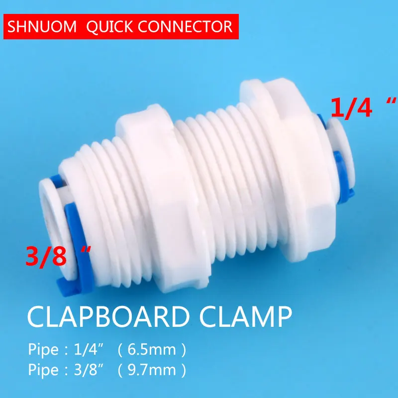 1/4 "-3/8" ODท่อPEท่อตรงBulkhead Fittings Quick Connector Divisionแผ่นROเครื่องกรองน้ำเส้นผ่านศูนย์กลางเปลี่ยน