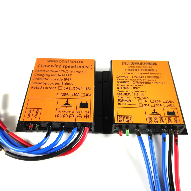 600w 1000w Wind Turbine Charge Controller 12v 24vauto 48V MPPT Low Wind Speed Voltage Boost Controller For Streetlight