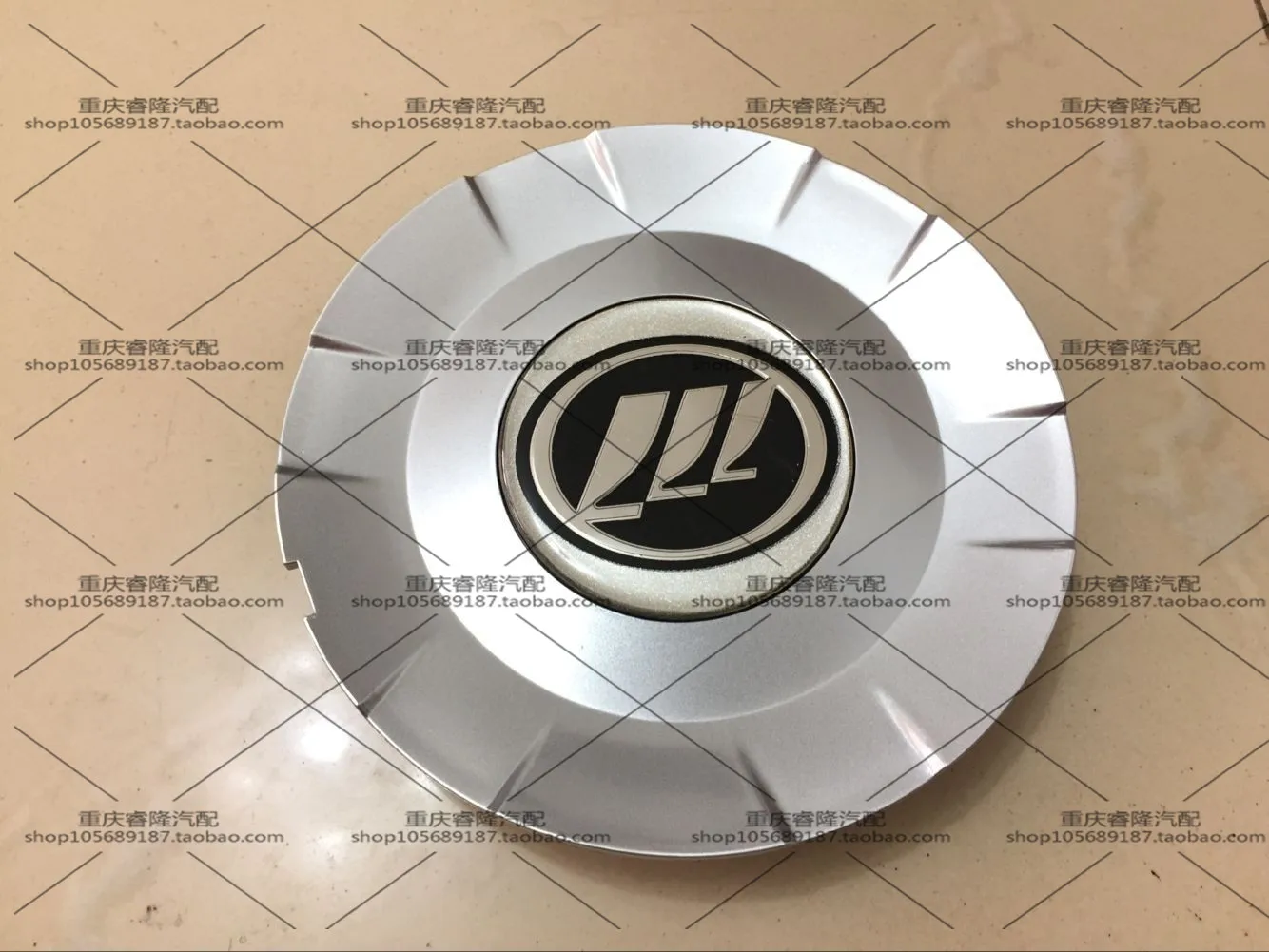 Automobile wheelboss Wheel Rim Hub Hubcaps Decorative cover for lifan 320 330 520 530 620 630 720 820 X60 X50
