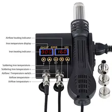 750W LCD Soldering Station for Phone Repair #2