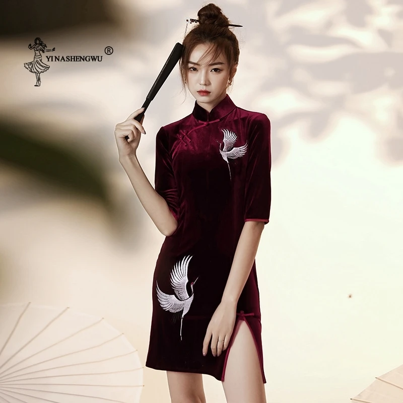 Chinese Cheongsam Short Dress Qipao New Year For Women Solid Party Wedding Crane Embroidery Sexy Fashion Elegant Chinese Style