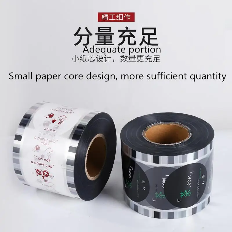 3000 pieces of universal sealing film paper plastic dual use plastic film milk tea shop special sealing film commercial